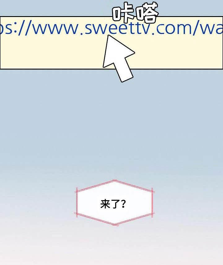 第89章：【第三季】没必要客套