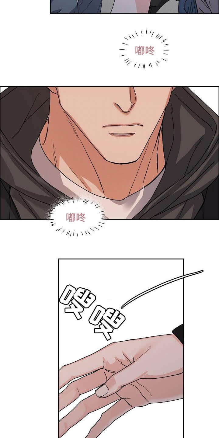 第92章：【第三季】关门