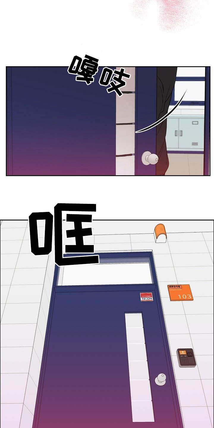 第92章：【第三季】关门