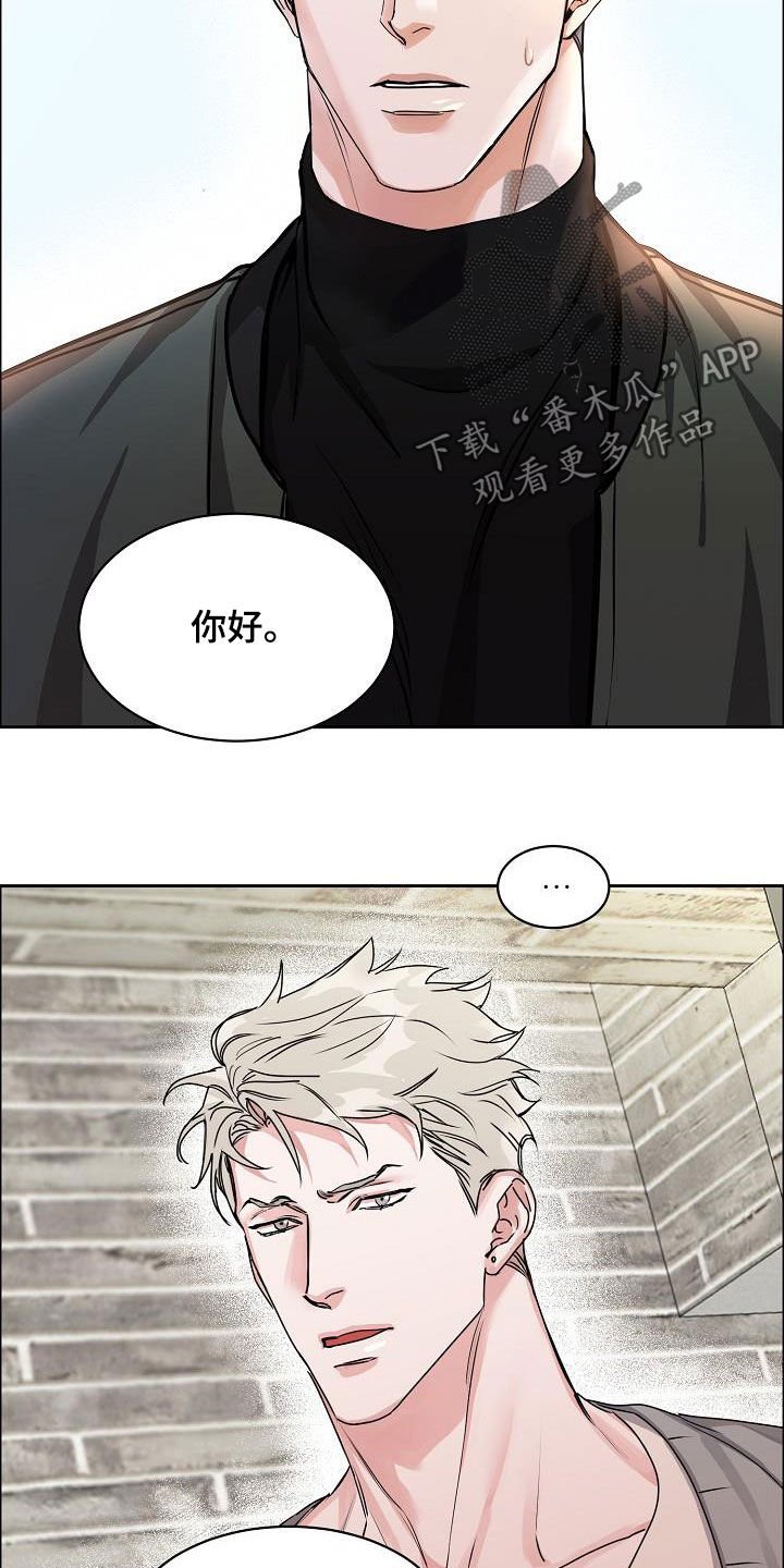 第94章：【第三季】直播间