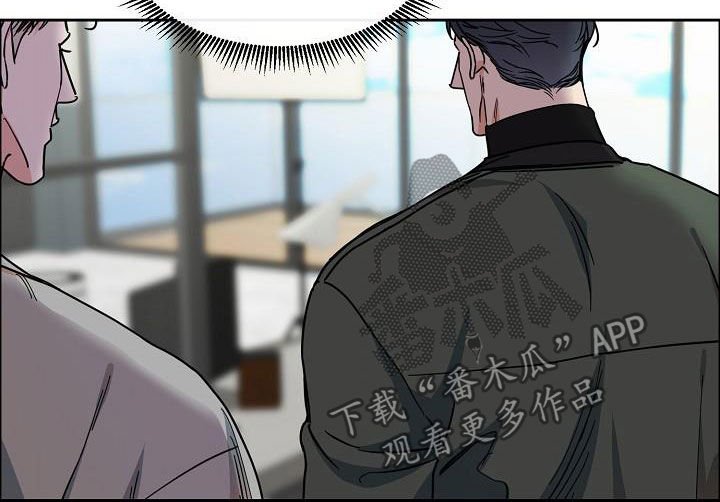 第94章：【第三季】直播间