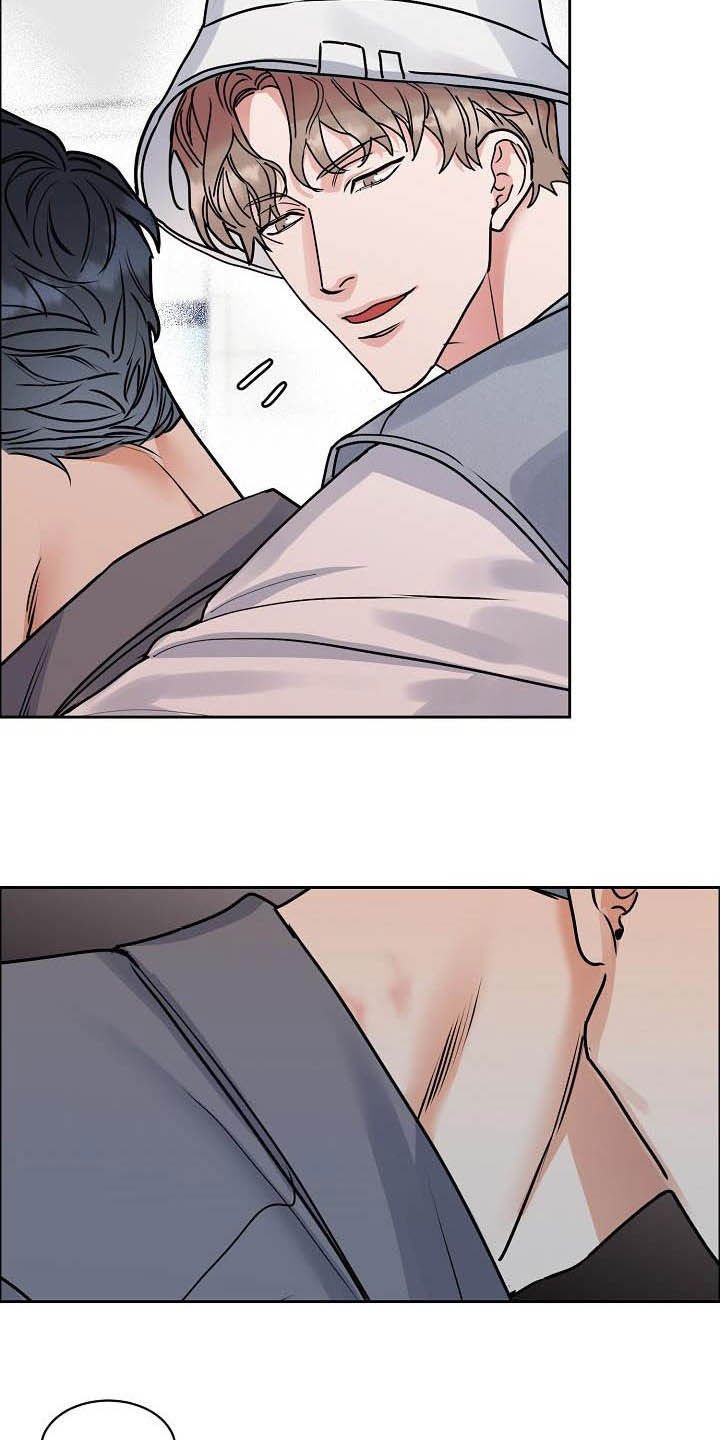 第96章：【第三季】拒绝