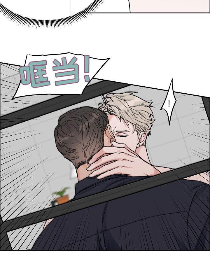 第97章：【第三季】助手