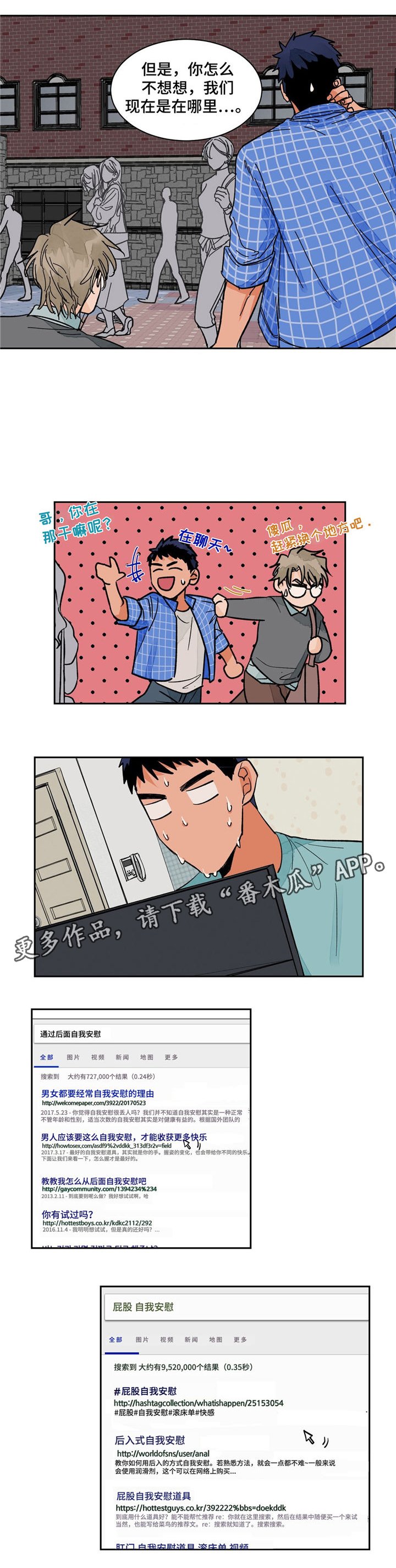 第10章：查询方法