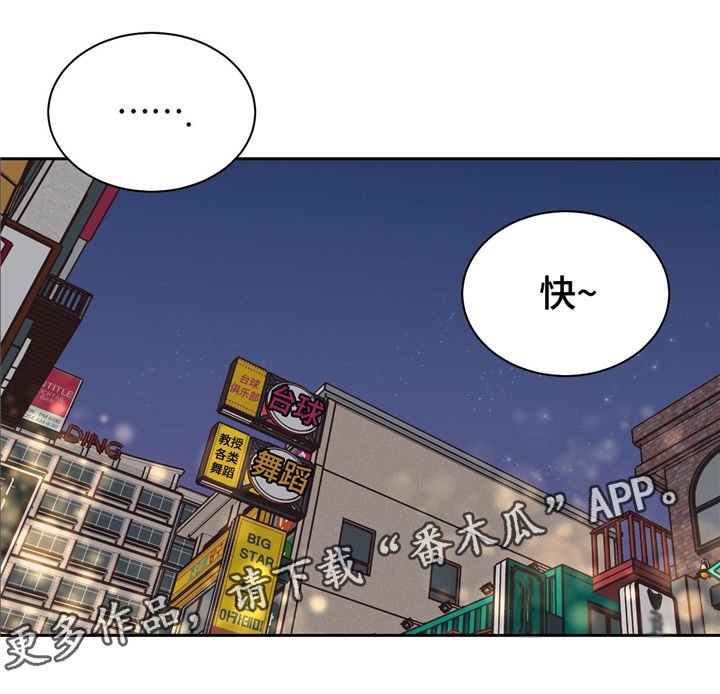 第18章：没效果