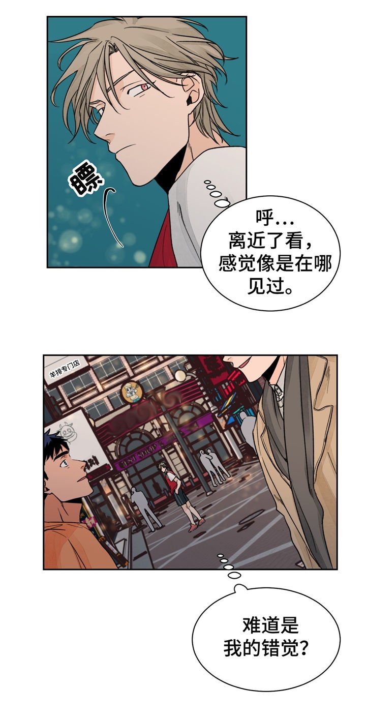 第18章：没效果