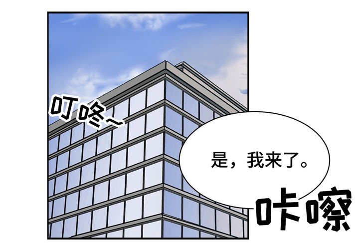 第21章：着装与美食