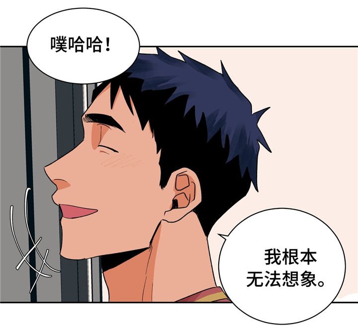 第21章：着装与美食