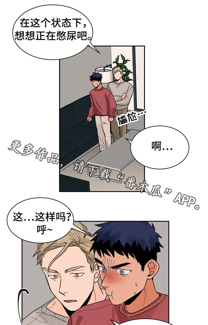 第22章：教学