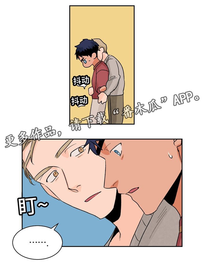 第22章：教学