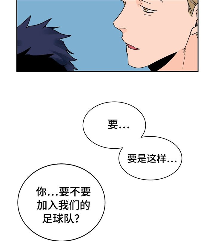 第22章：教学