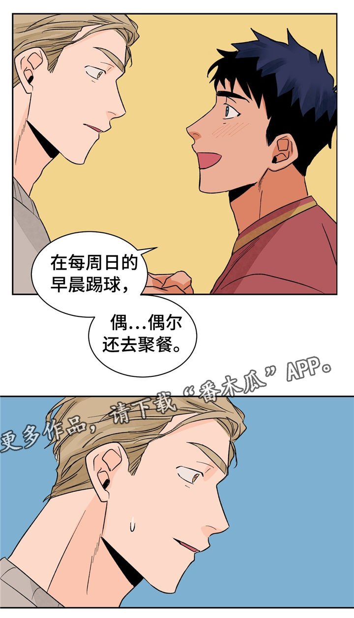 第22章：教学