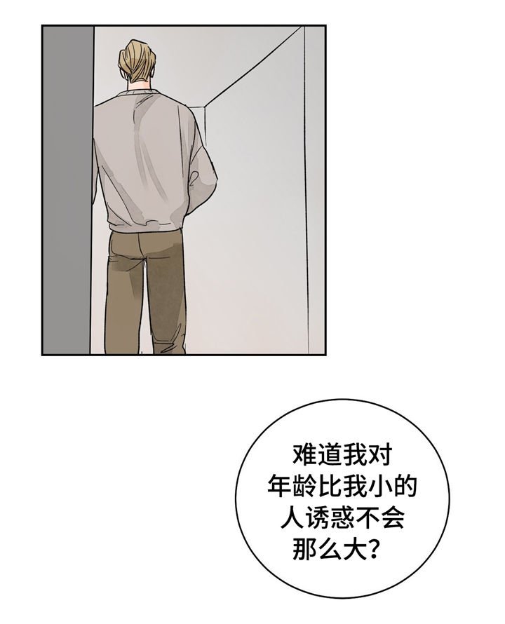 第22章：教学