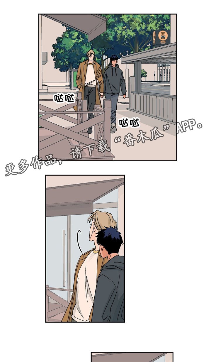 第27章：考试