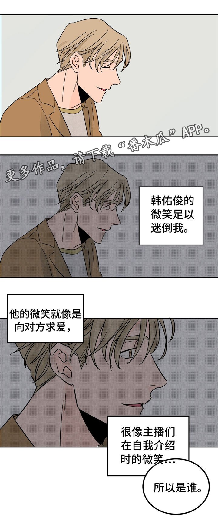 第27章：考试