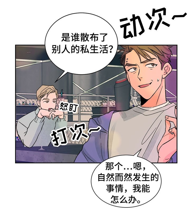 第27章：考试