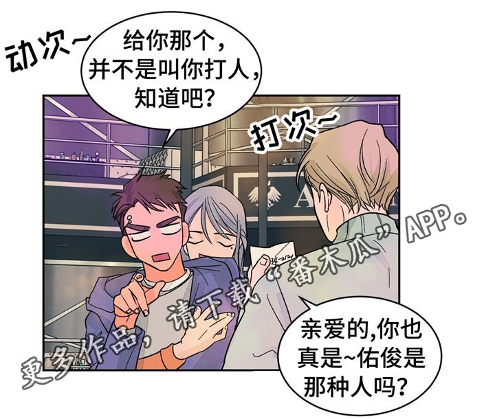 第27章：考试
