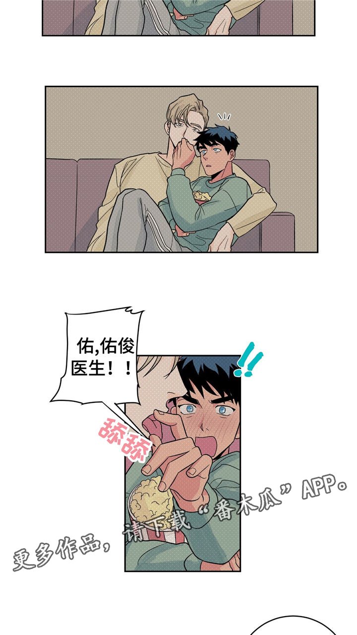 第27章：考试