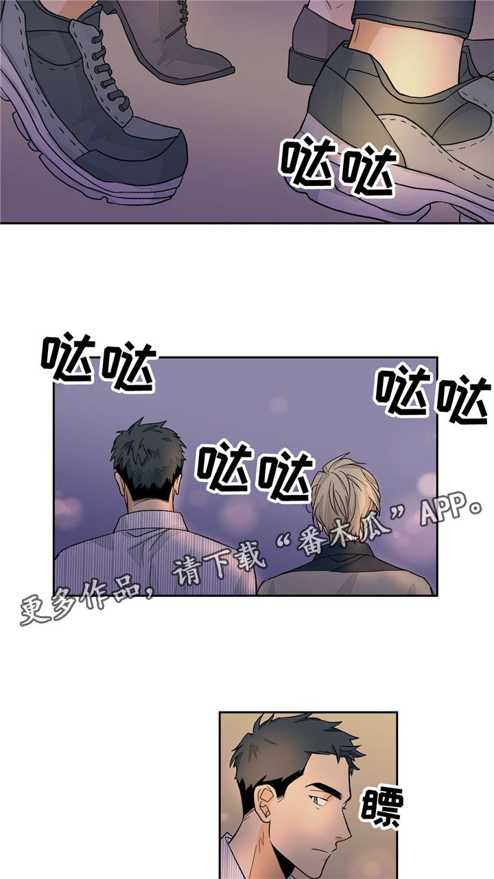 第30章：谎言