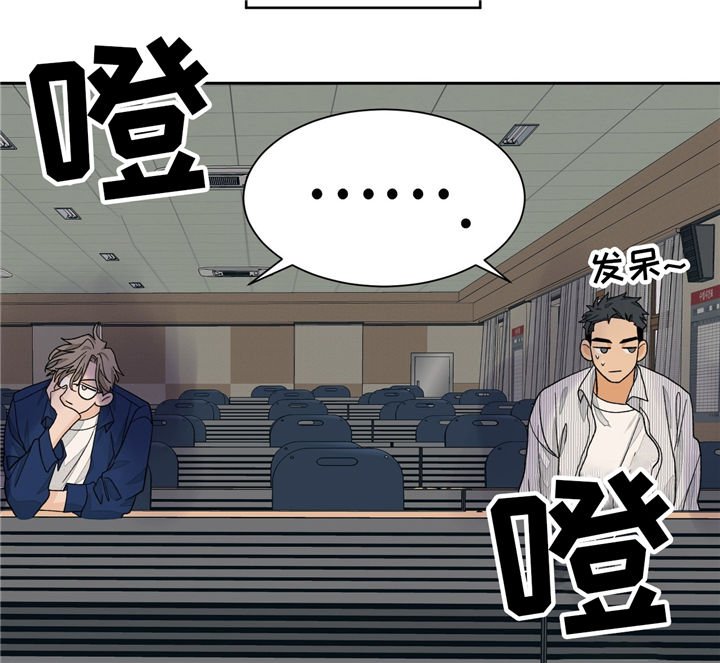 第31章：冷清