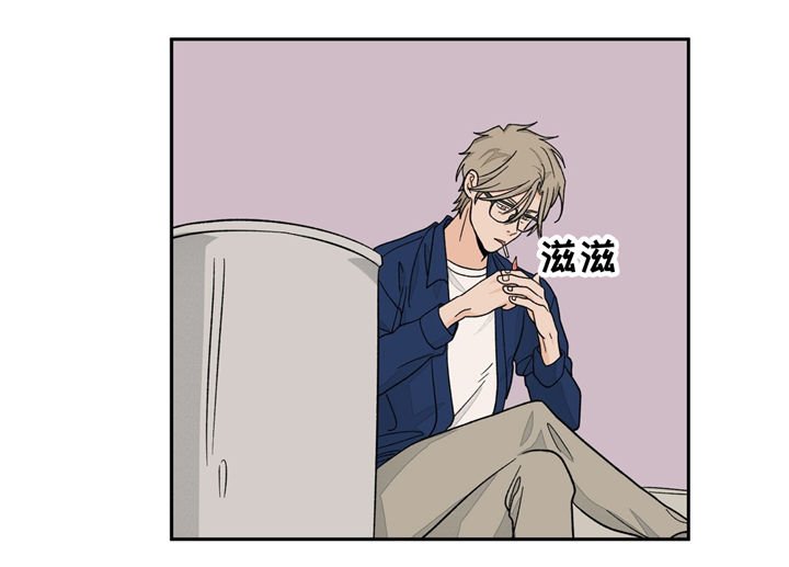 第32章：滚蛋