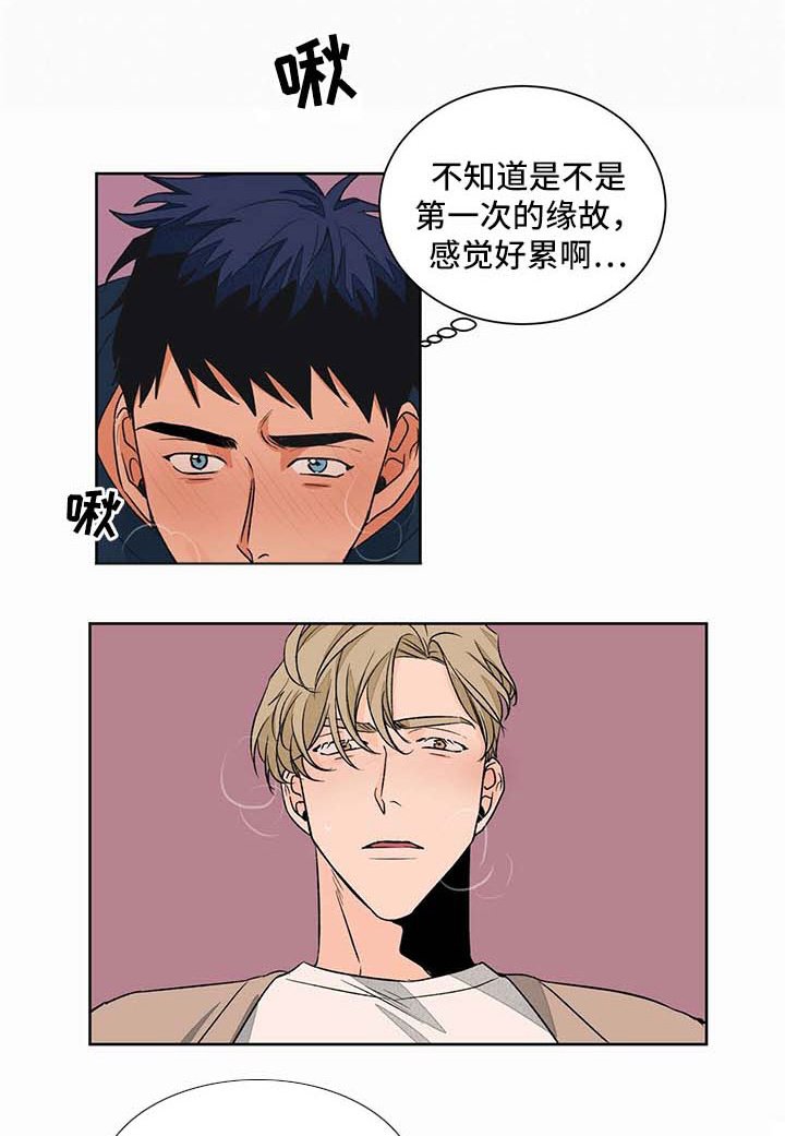 第43章：学习