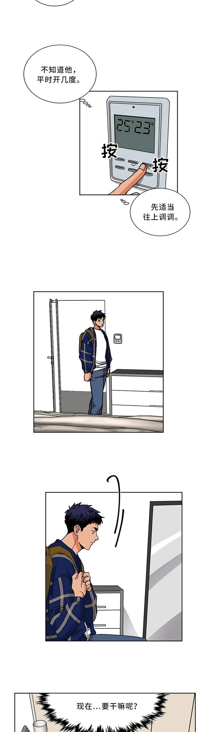 第64章：相册