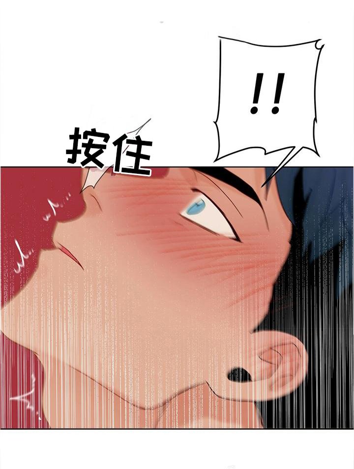 第96章：【番外】满意