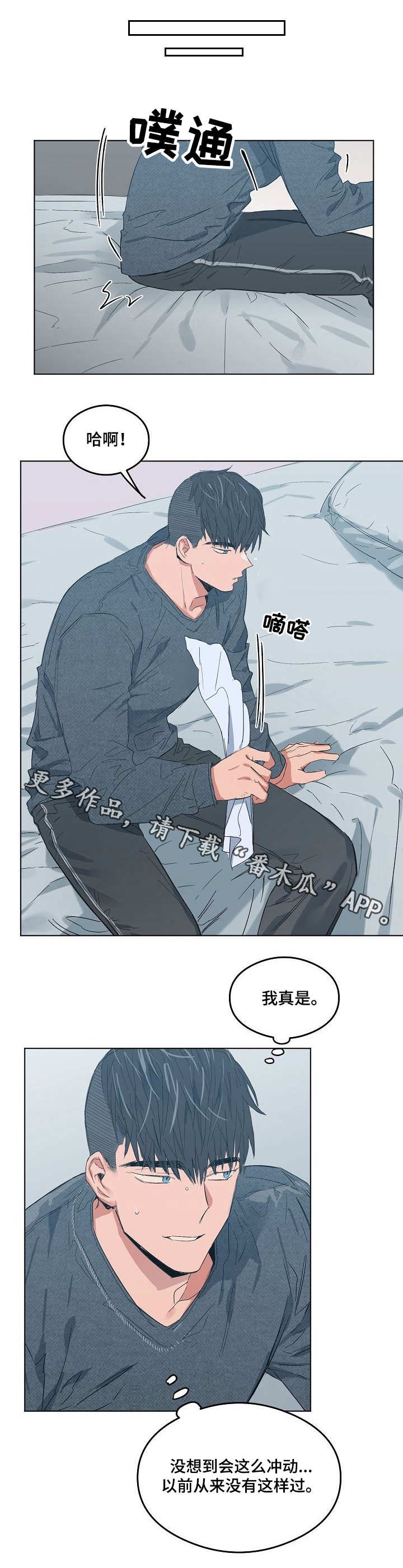 第14章：电话