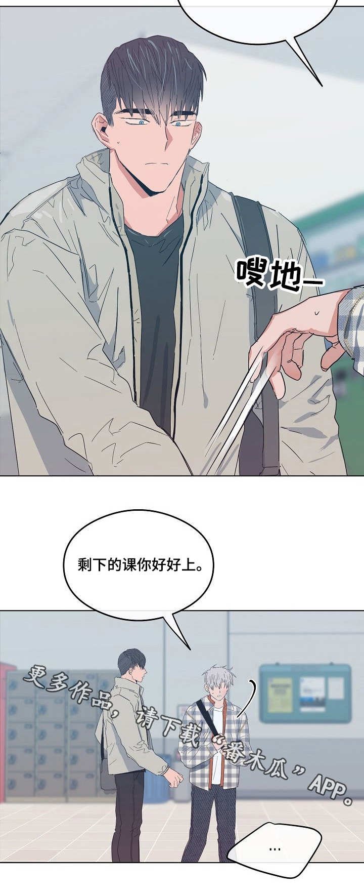 第15章：影评