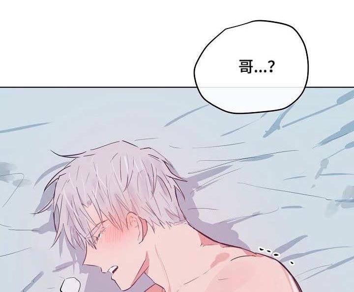 第28章：另类的方式