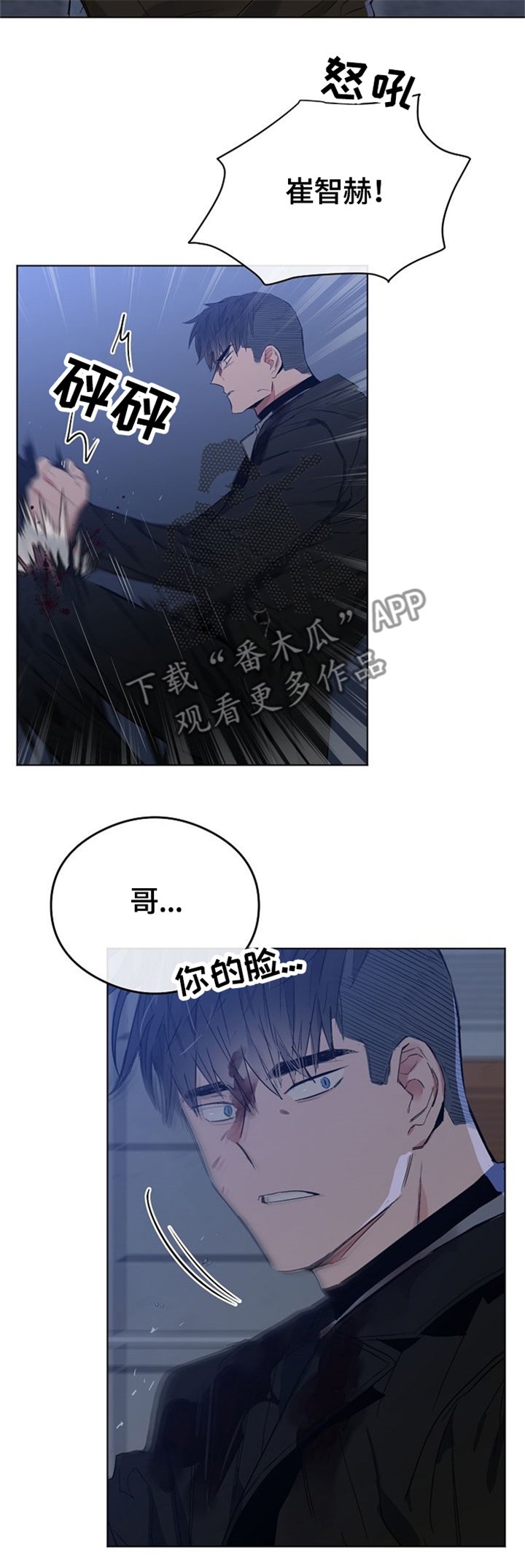 第60章：安静的生活