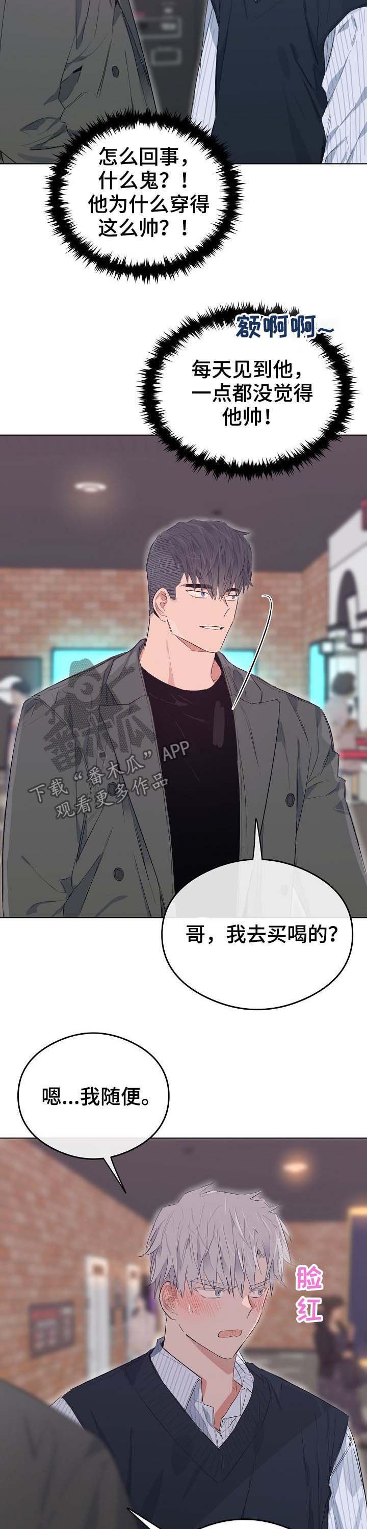 第71章：看电影