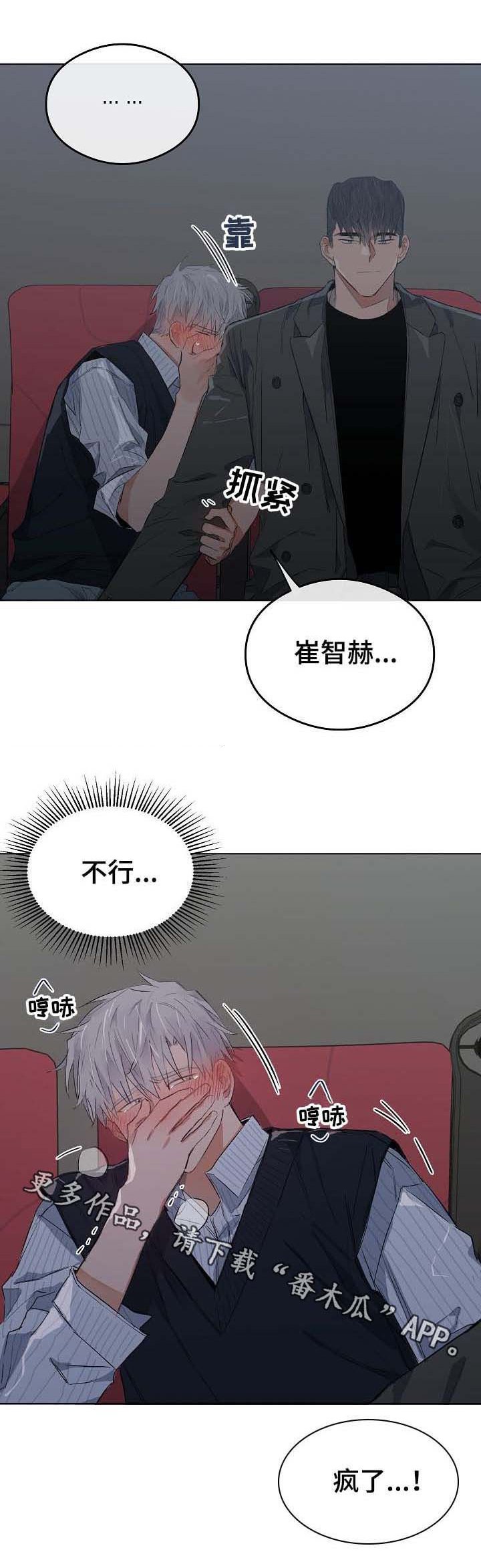 第71章：看电影