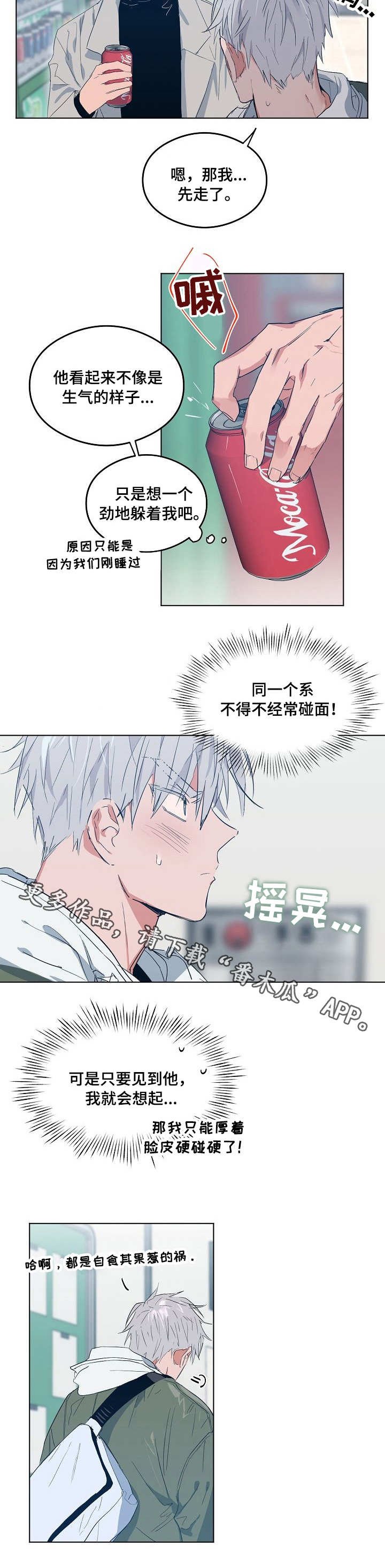 第9章：电影社团