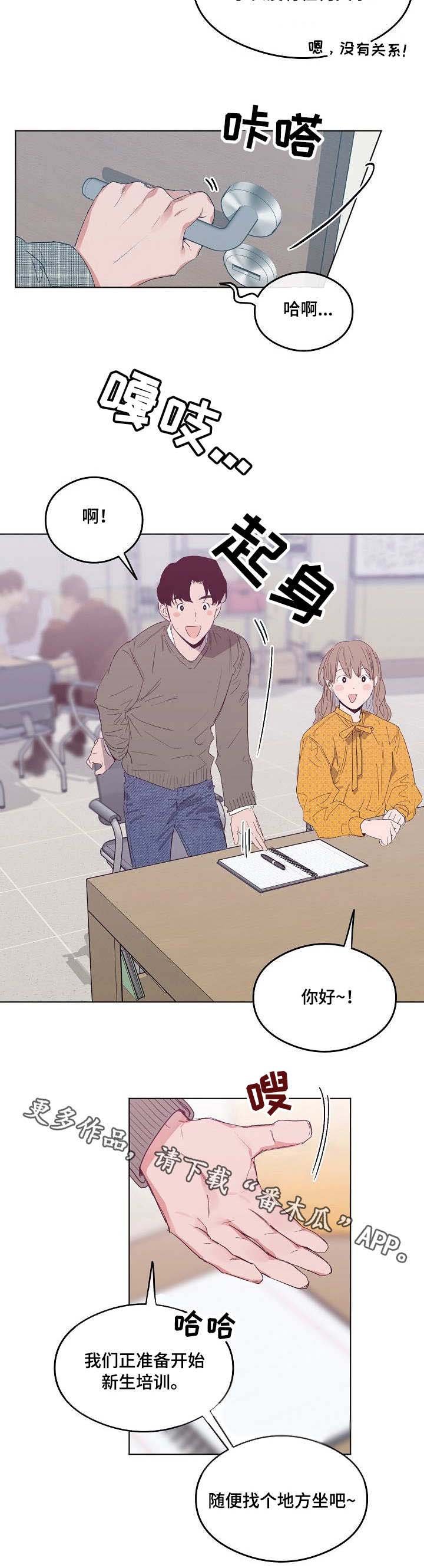 第9章：电影社团