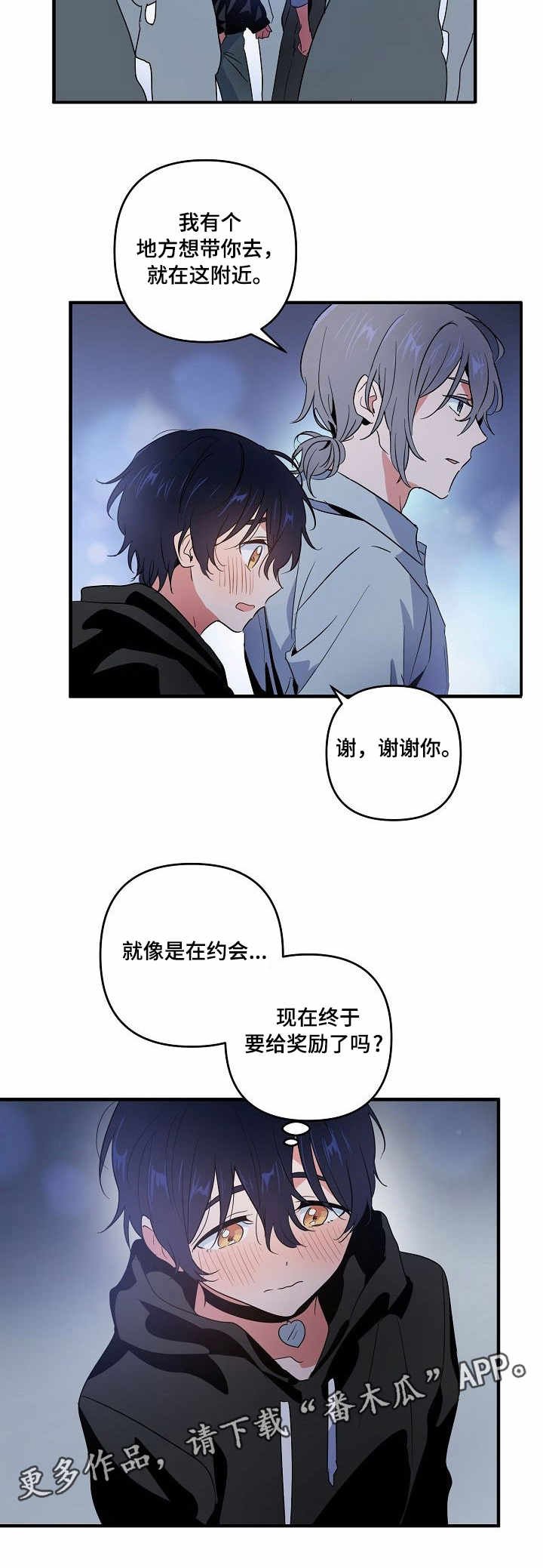 第10章：合约