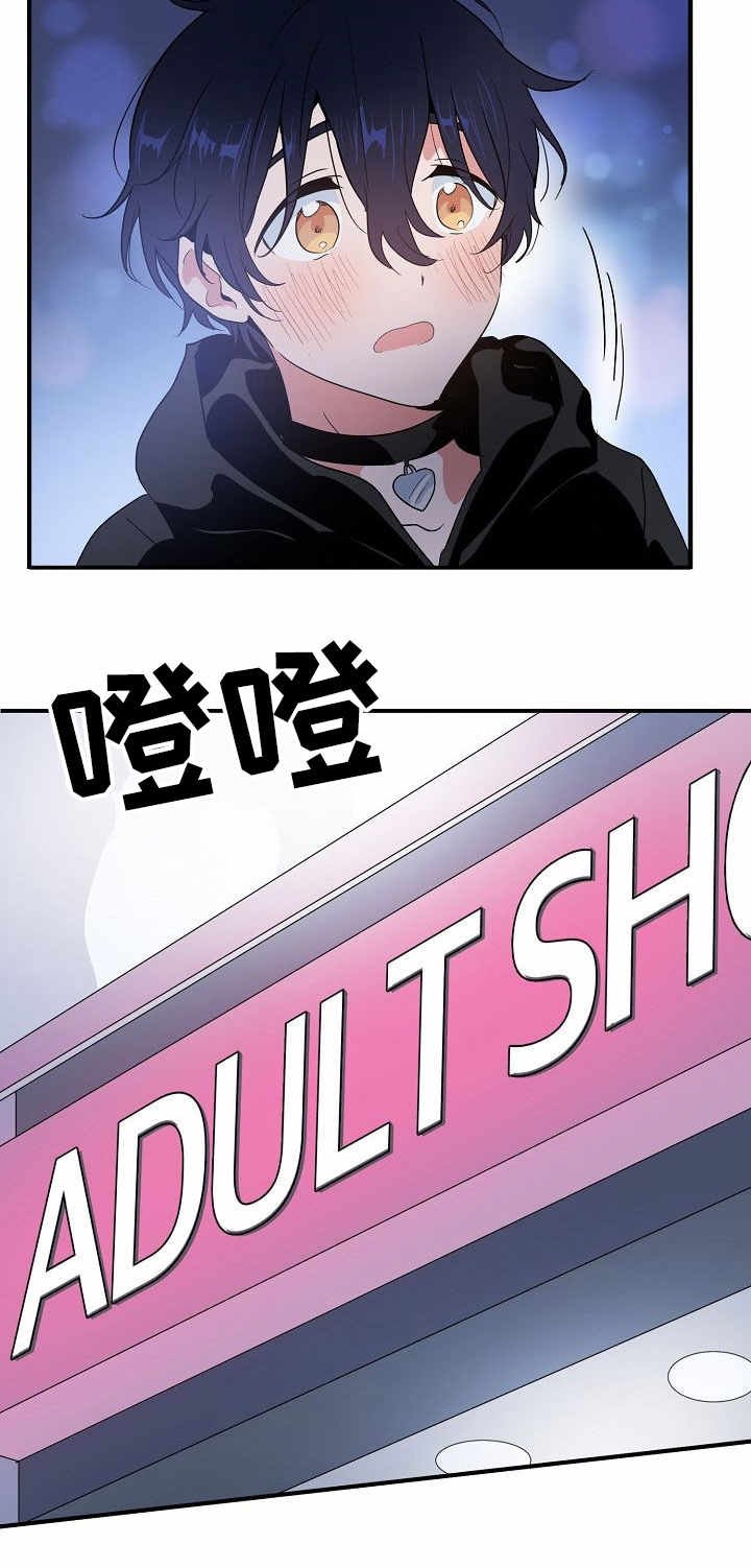 第10章：合约