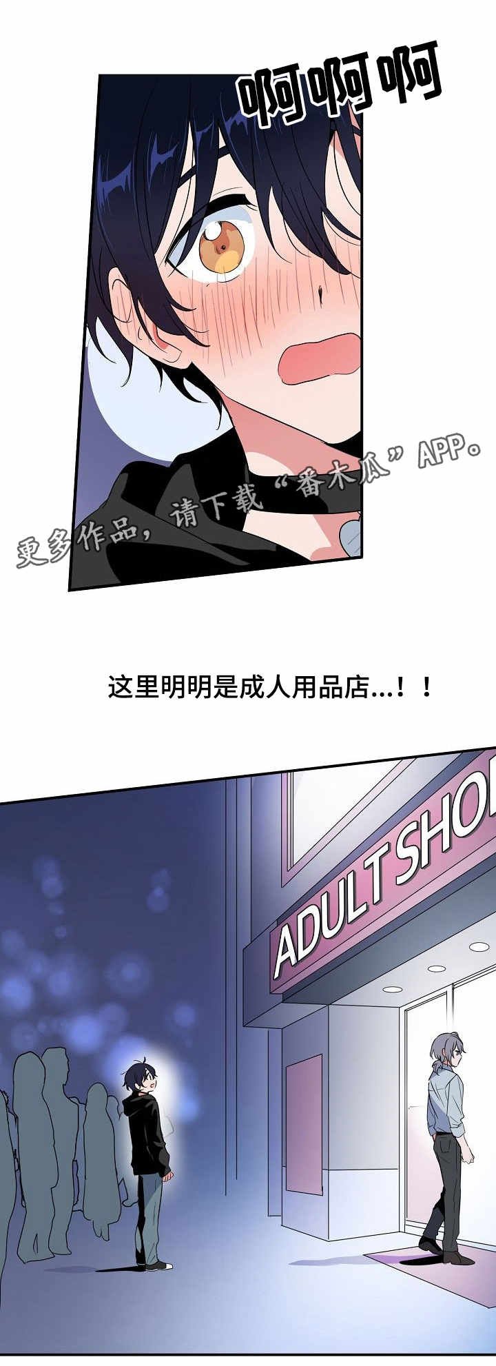 第10章：合约