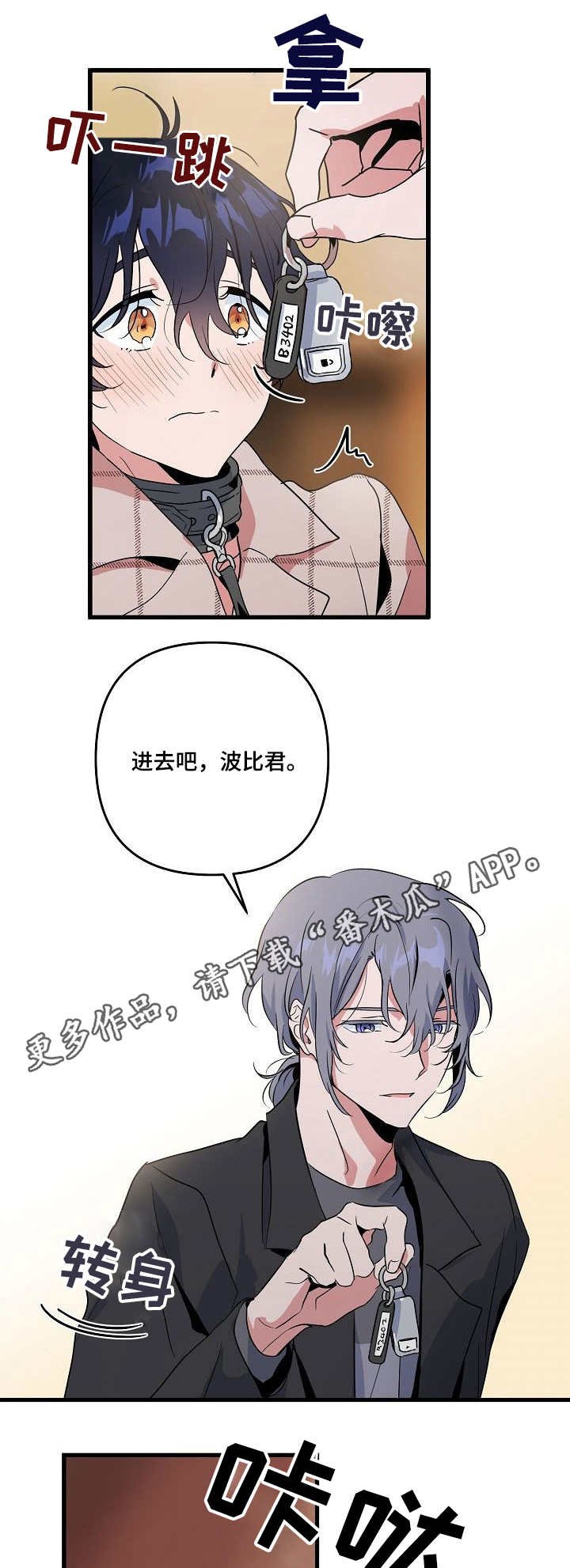 第15章：练习