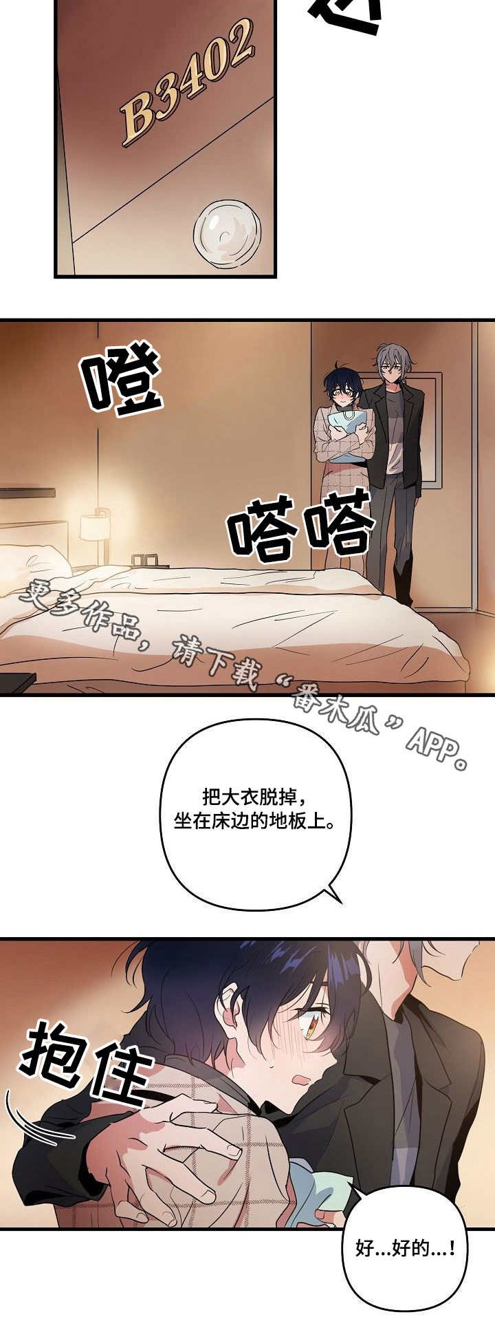 第15章：练习