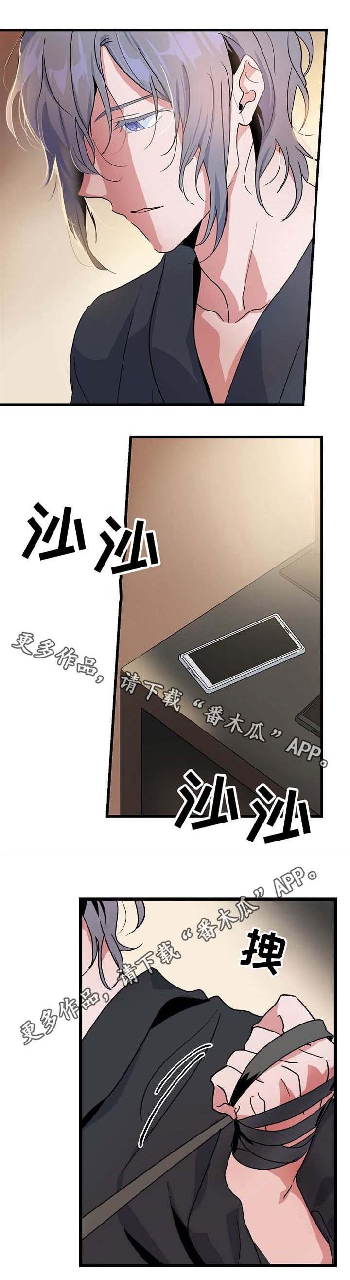 第15章：练习