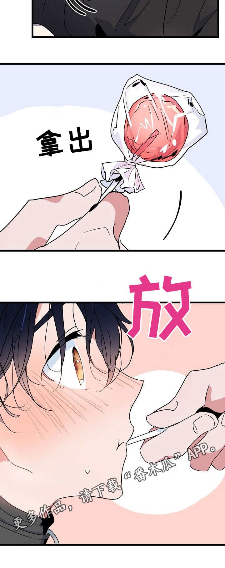 第15章：练习