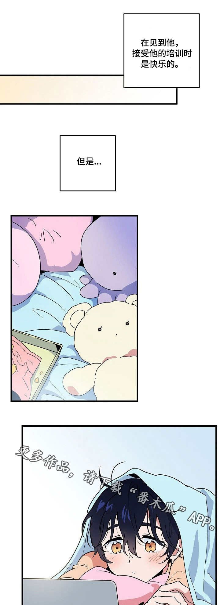 第15章：练习