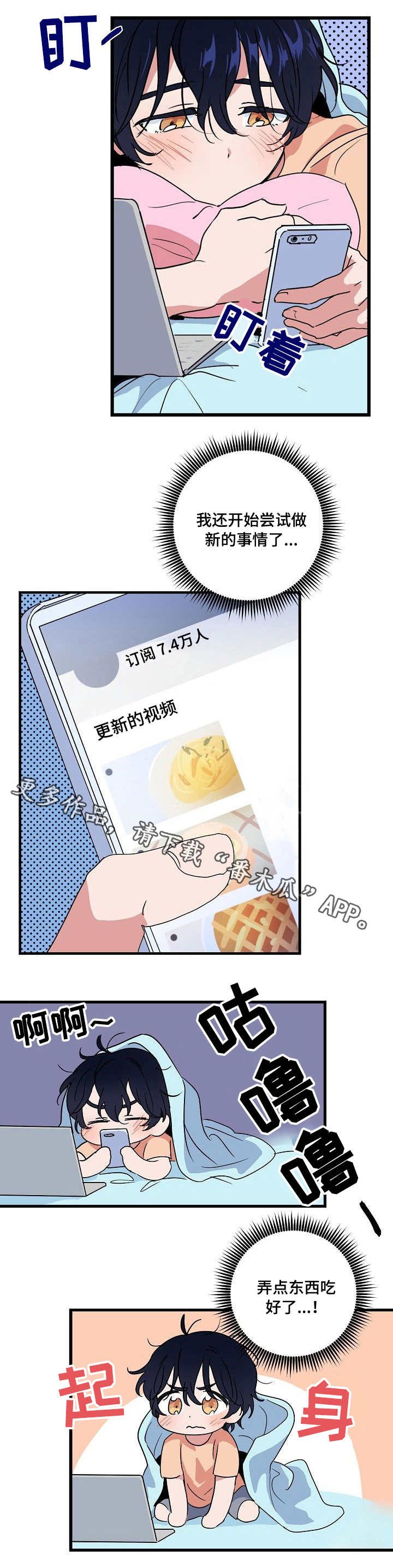 第15章：练习