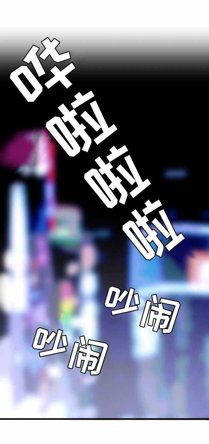 第2章：心愿