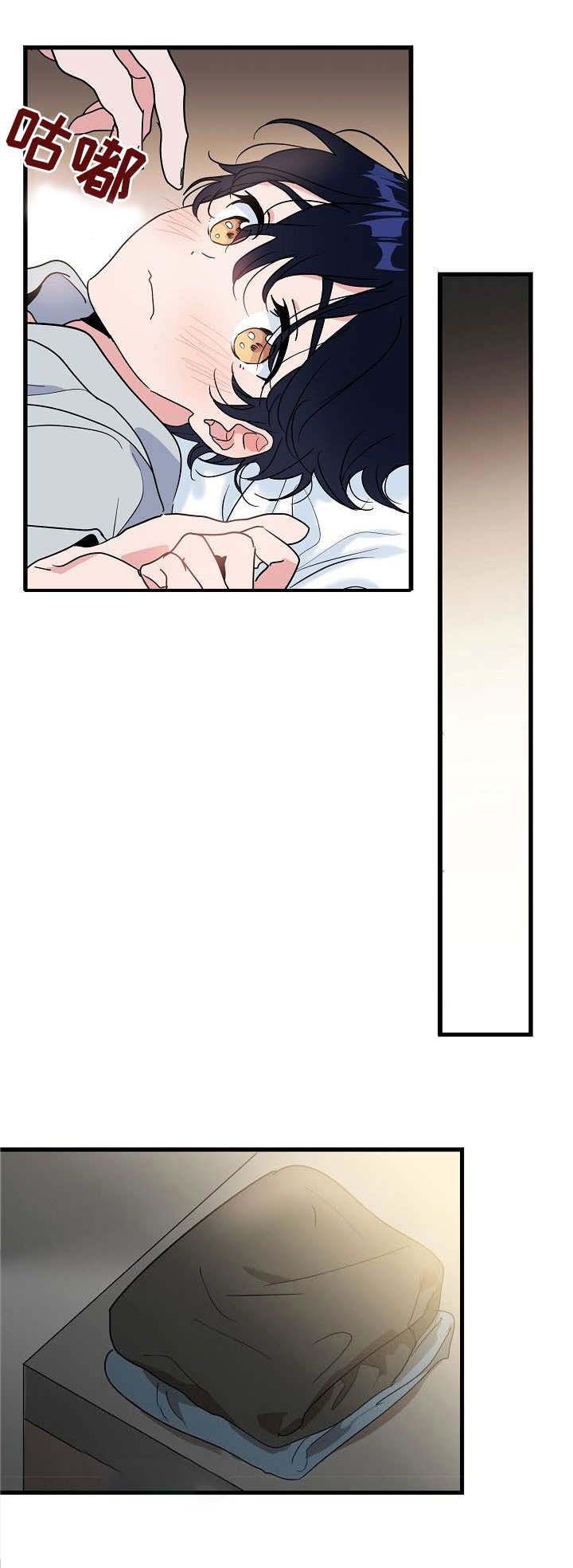 第20章：没用