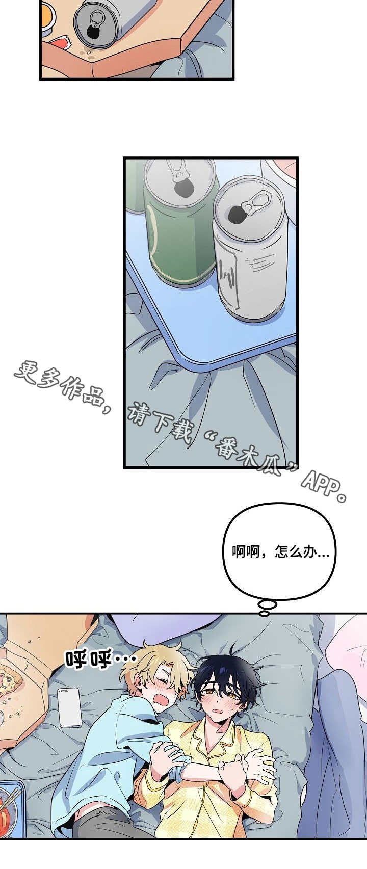 第22章：直播