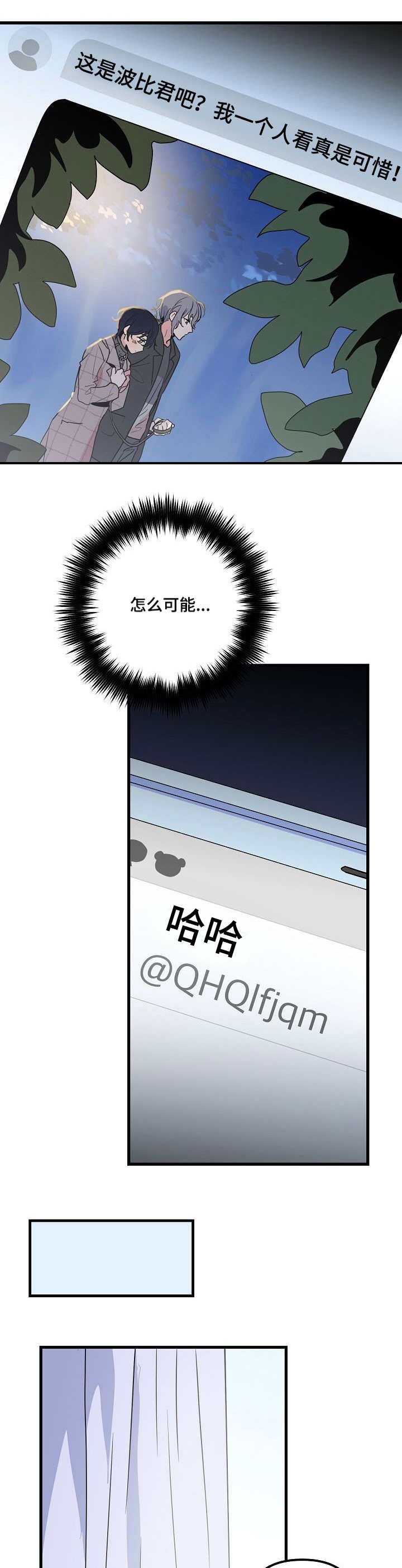 第22章：直播