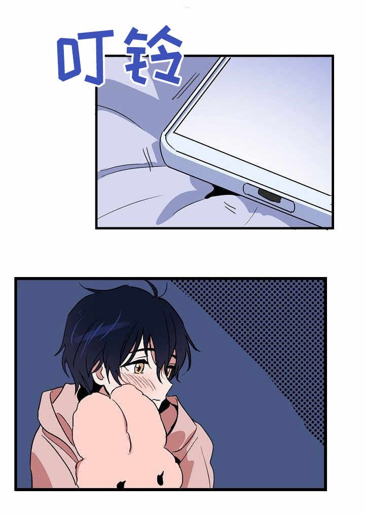 第4章：聊天